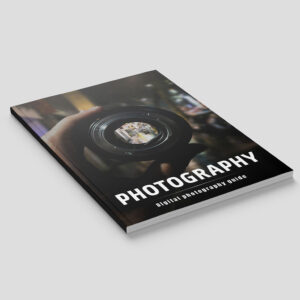 ספר הדרכה - מדריך צילום 📖