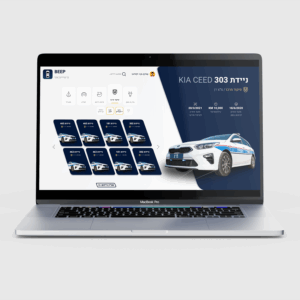 מערכת ביפ - BEEP 🚓