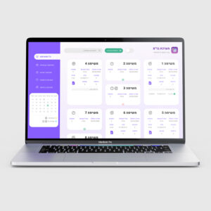 מערכת בו״ם 📊