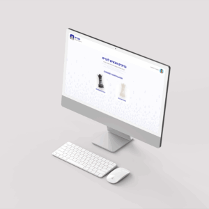 מערכת "הצריח"♟️