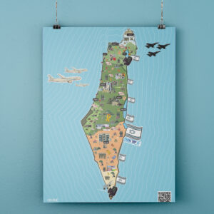 פרויקט ראש השנה – ההסתדרות הציונית העולמית 🌍🇮🇱